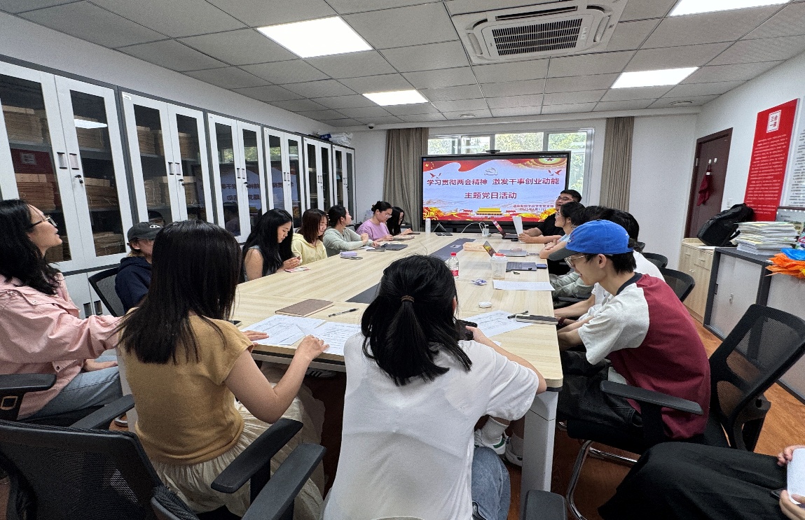 44118太阳成tyc城集团