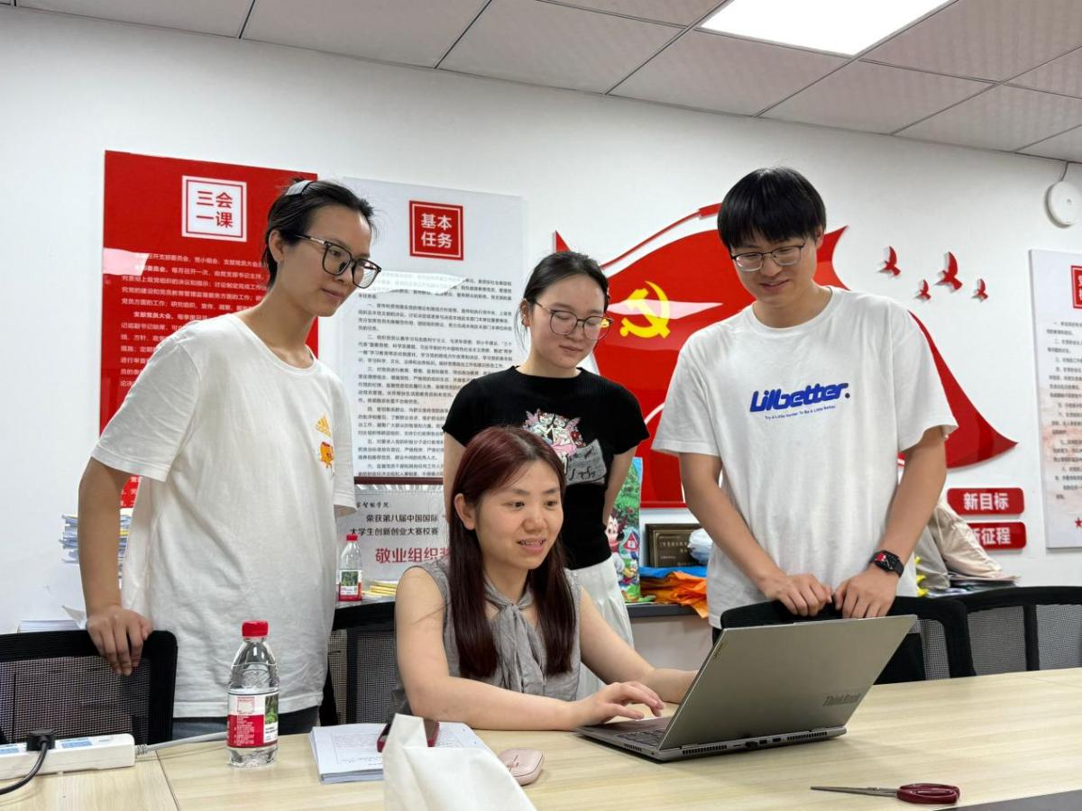 44118太阳成tyc城集团