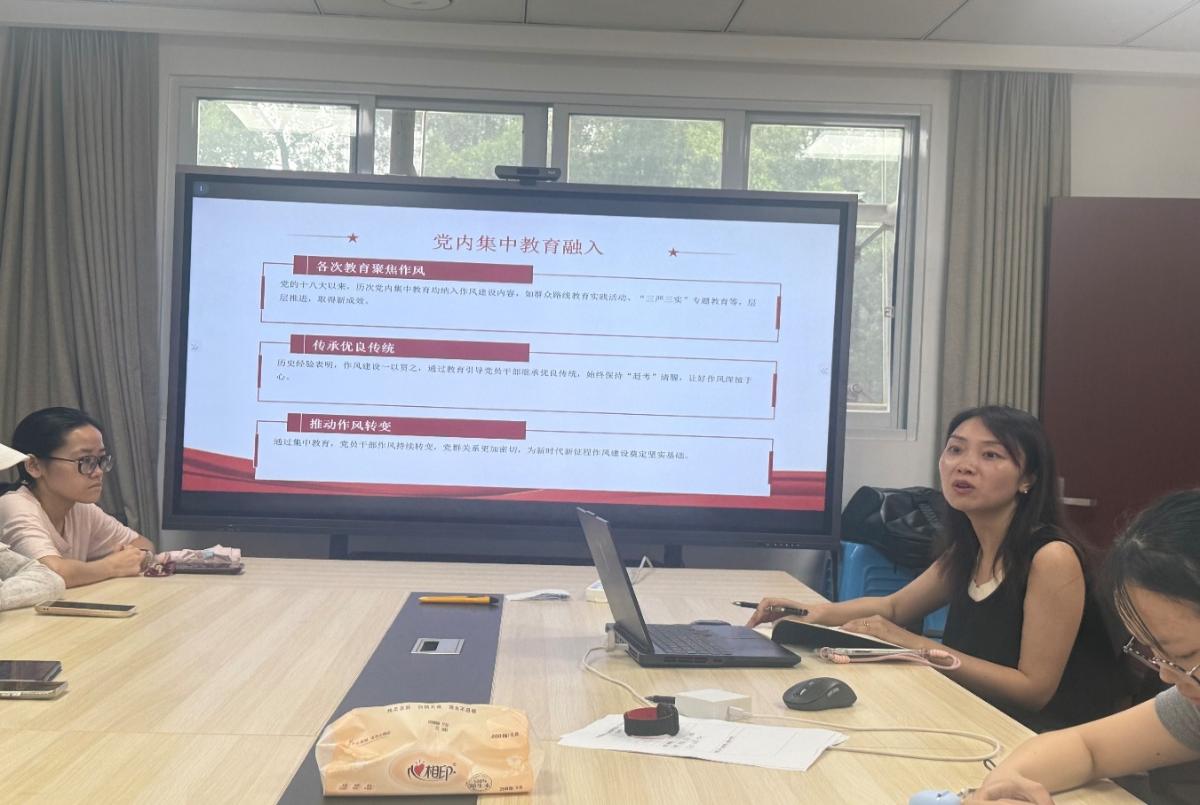 44118太阳成tyc城集团