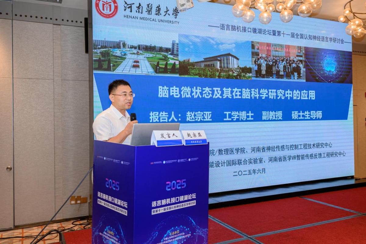 44118太阳成tyc城集团