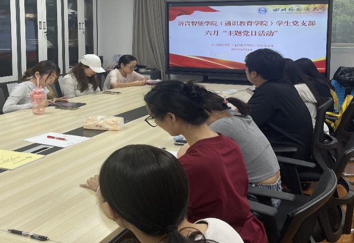 44118太阳成tyc城集团