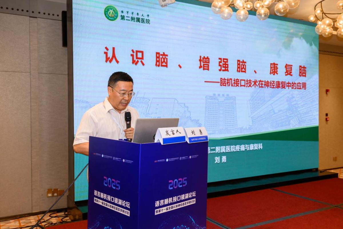 44118太阳成tyc城集团