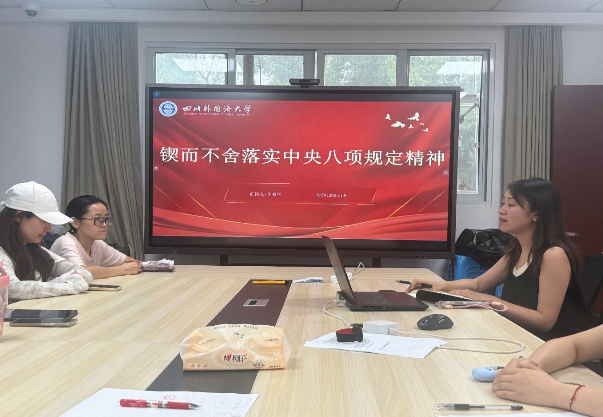 44118太阳成tyc城集团