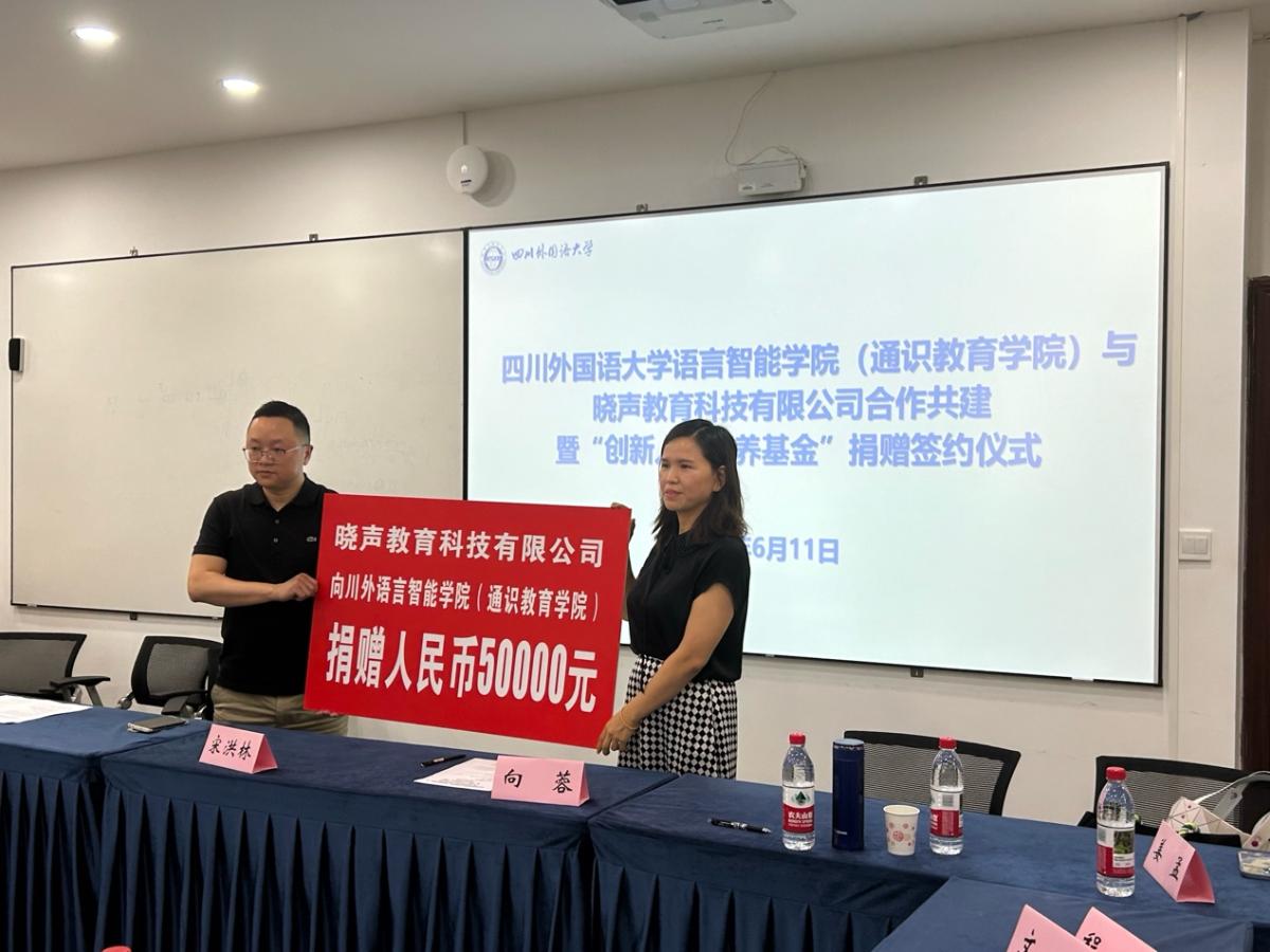 44118太阳成tyc城集团