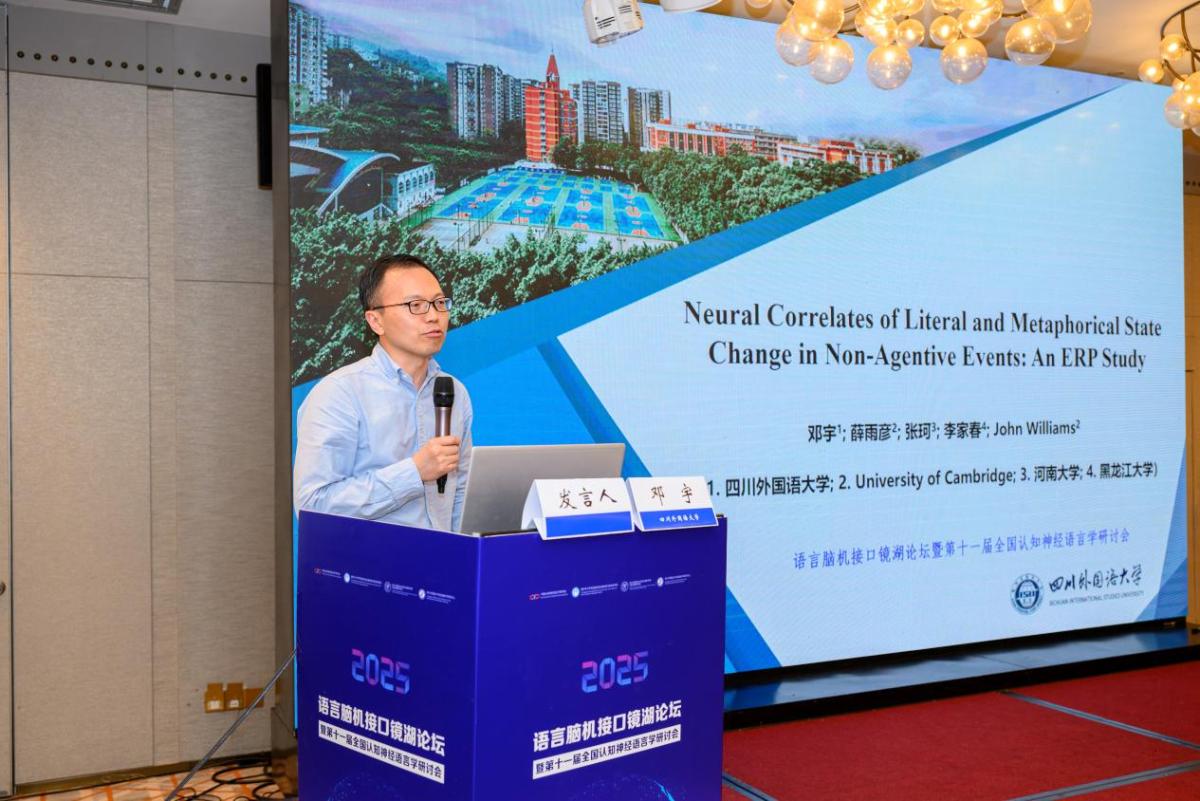 44118太阳成tyc城集团