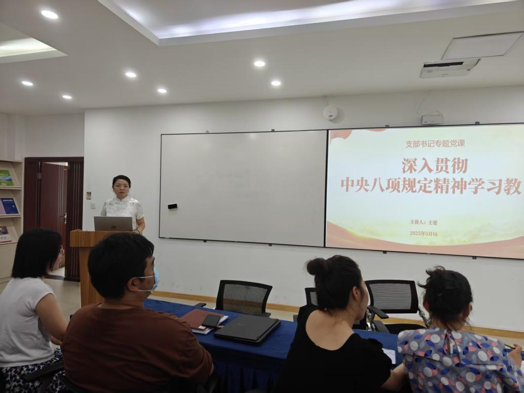 44118太阳成tyc城集团