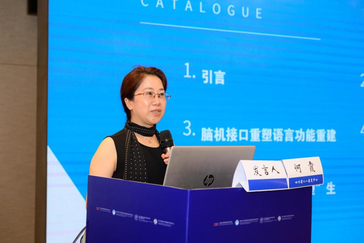 44118太阳成tyc城集团