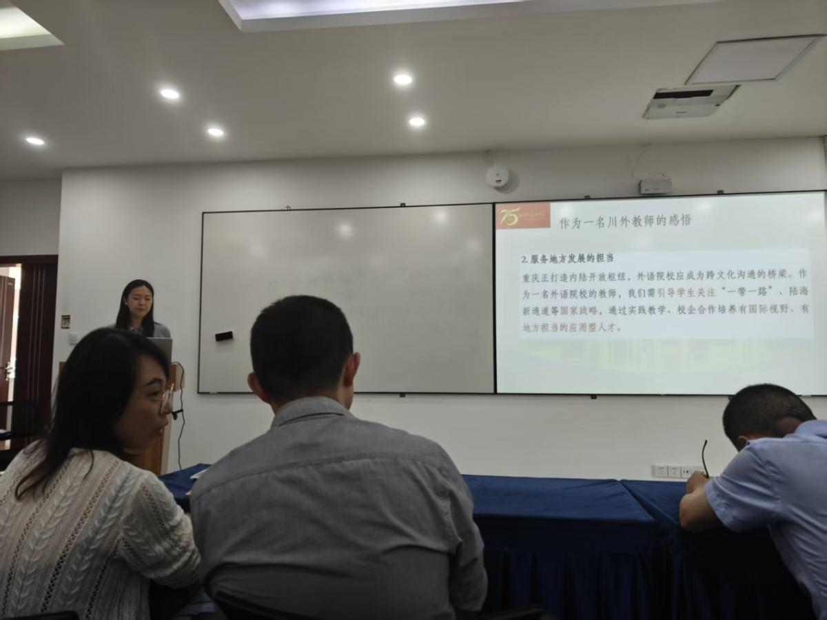 44118太阳成tyc城集团