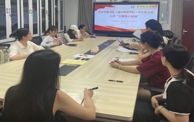 44118太阳成tyc城集团