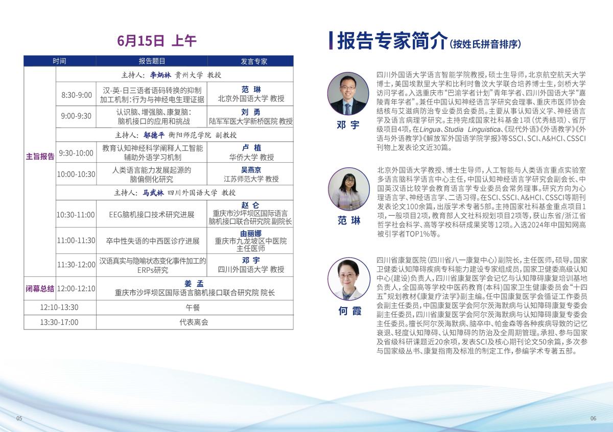 44118太阳成tyc城集团