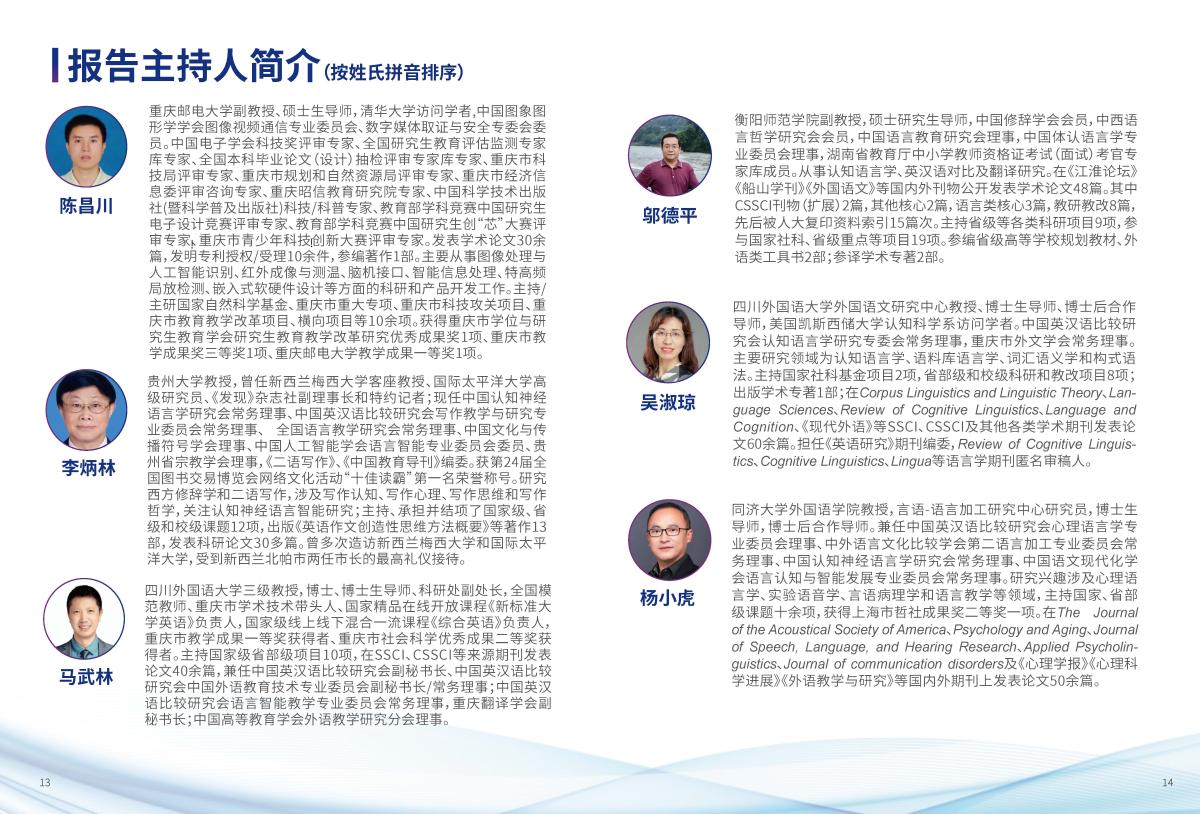 44118太阳成tyc城集团