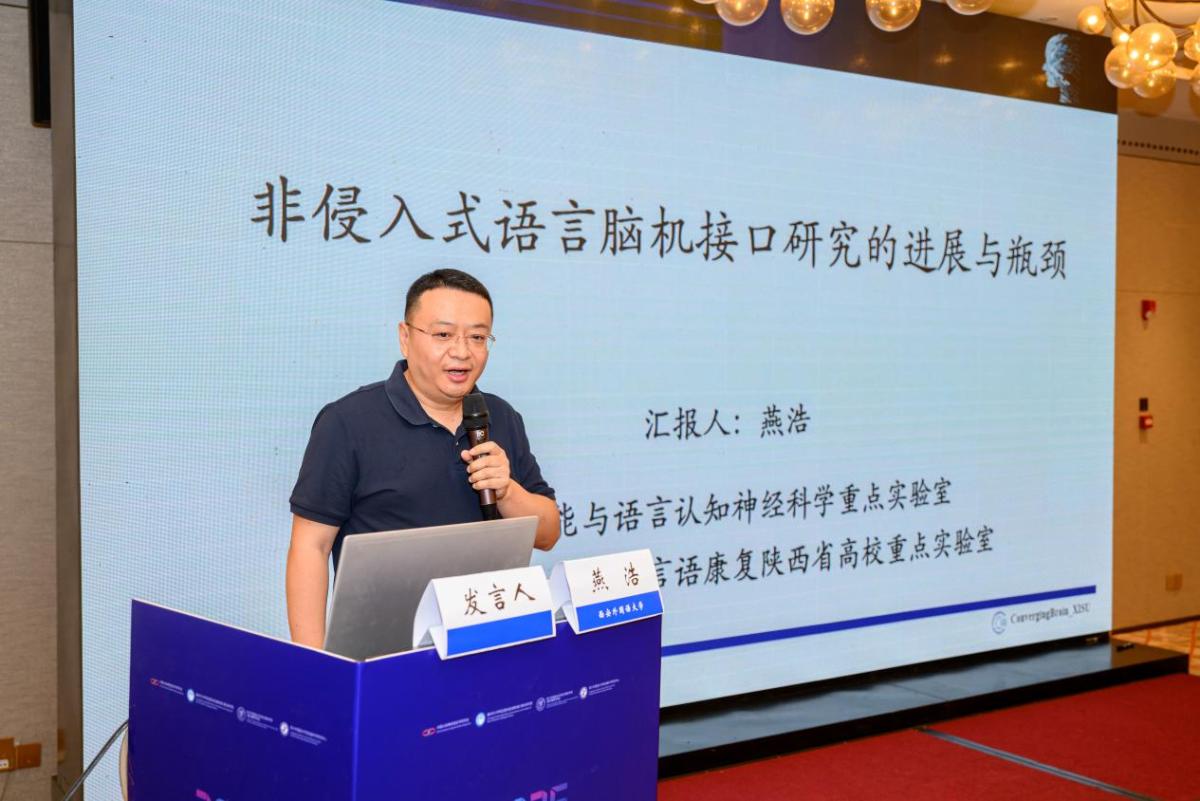 44118太阳成tyc城集团