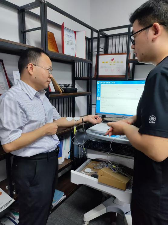 44118太阳成tyc城集团