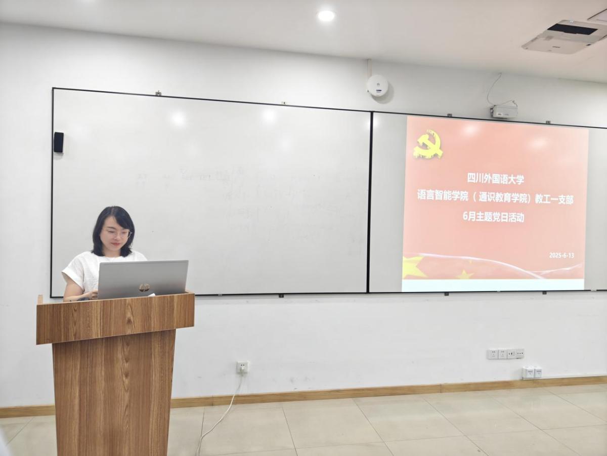 44118太阳成tyc城集团