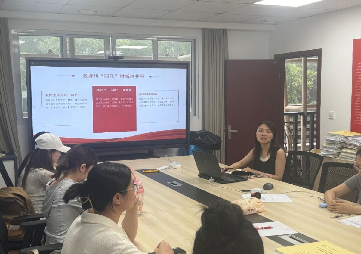 44118太阳成tyc城集团