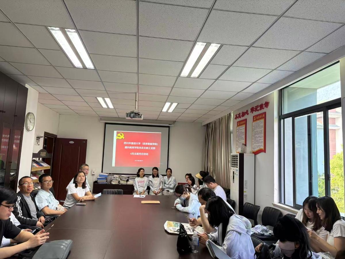 44118太阳成tyc城集团