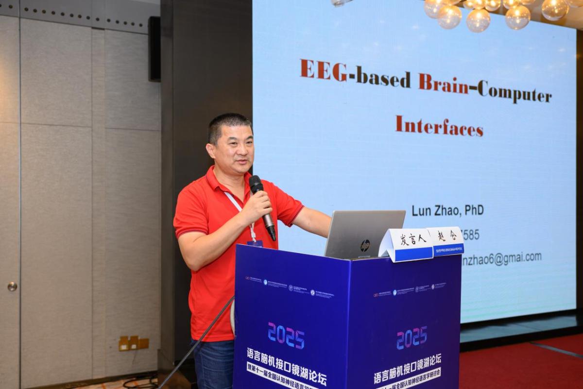 44118太阳成tyc城集团