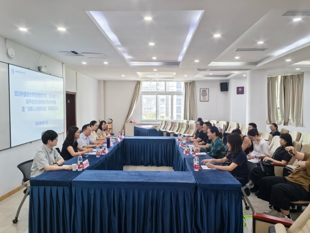 44118太阳成tyc城集团