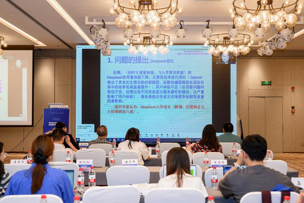 44118太阳成tyc城集团