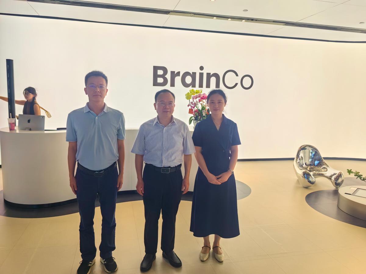 44118太阳成tyc城集团