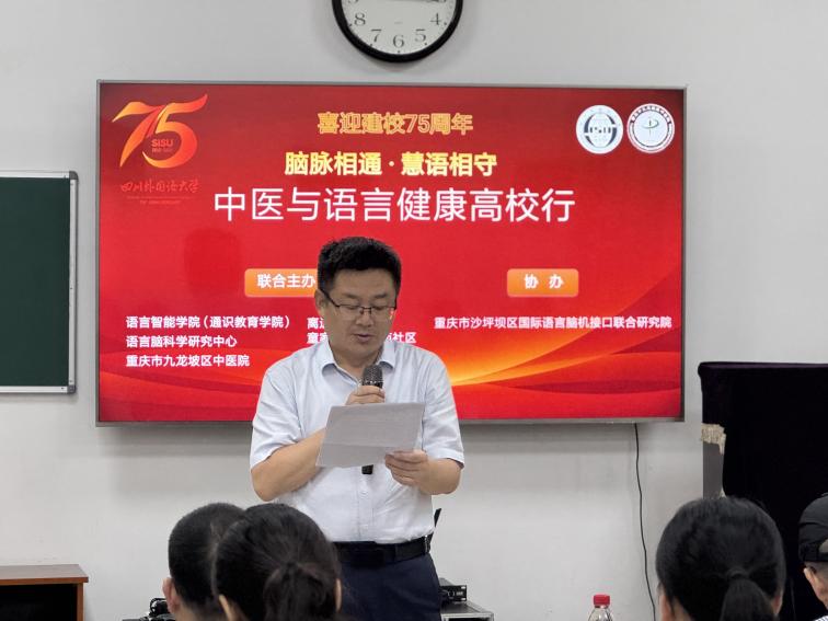 44118太阳成tyc城集团