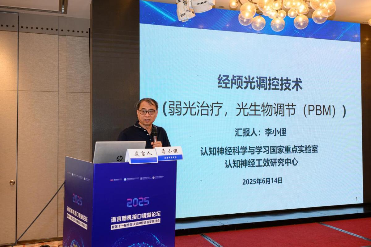 44118太阳成tyc城集团