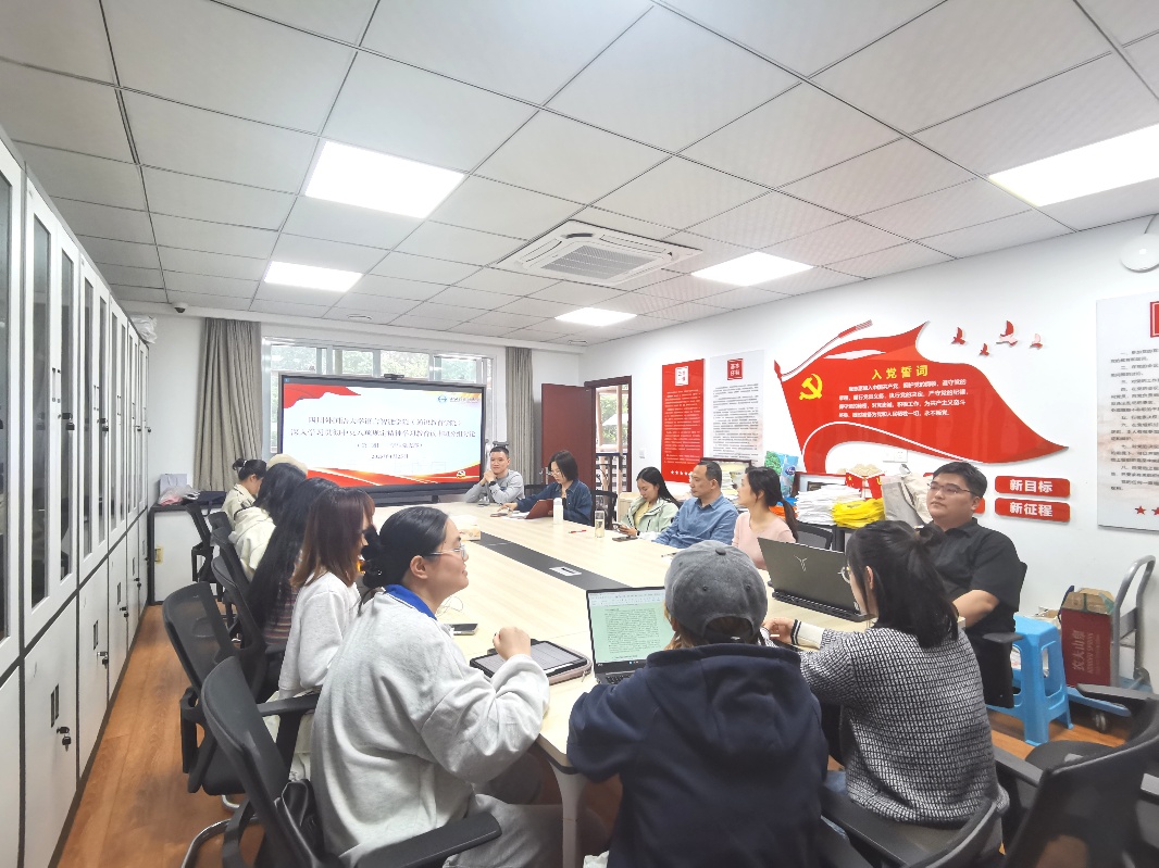 44118太阳成tyc城集团