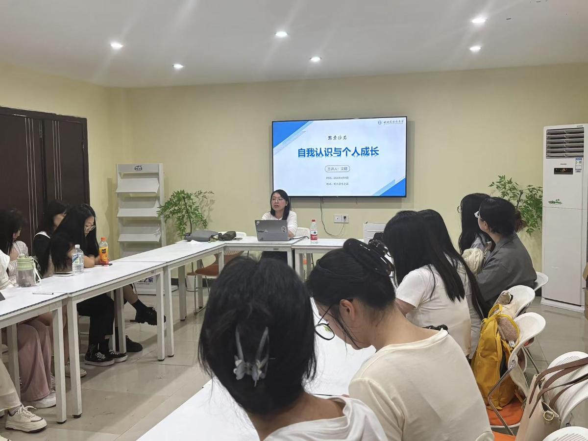 44118太阳成tyc城集团