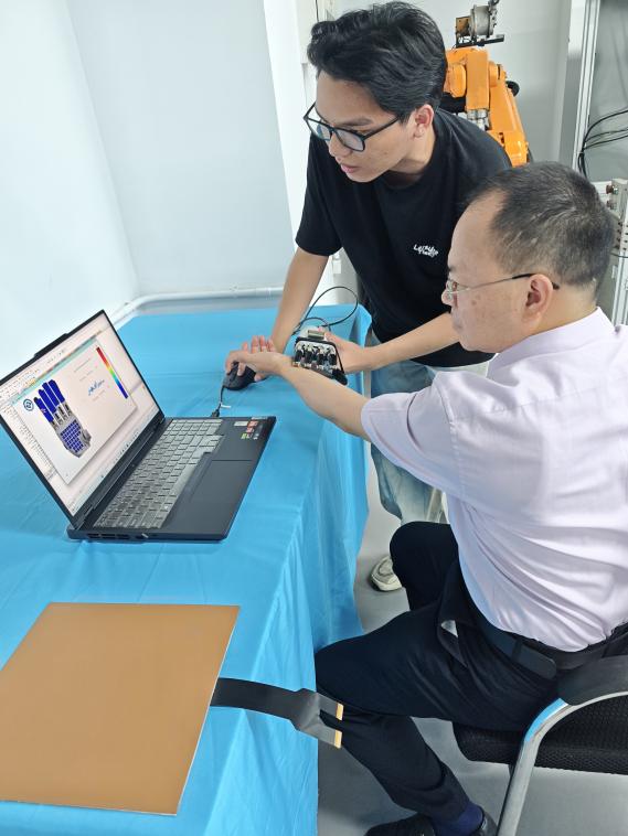 44118太阳成tyc城集团