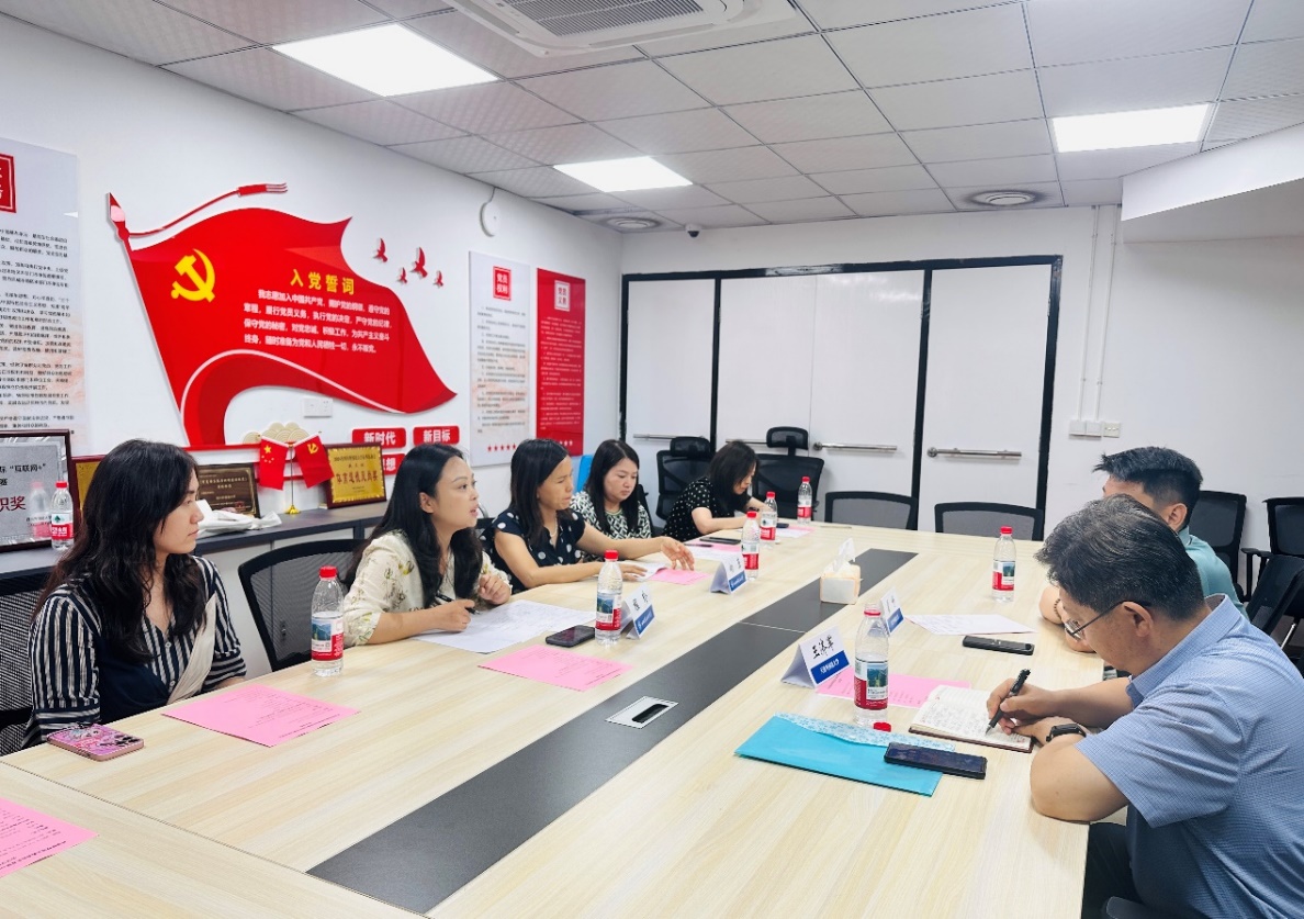 44118太阳成tyc城集团