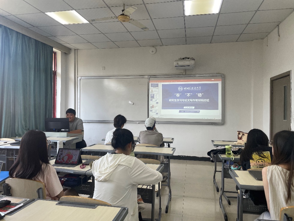 44118太阳成tyc城集团