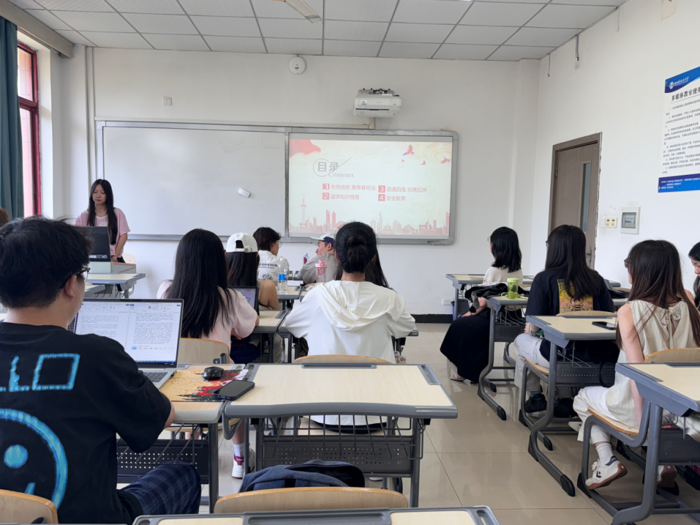 44118太阳成tyc城集团