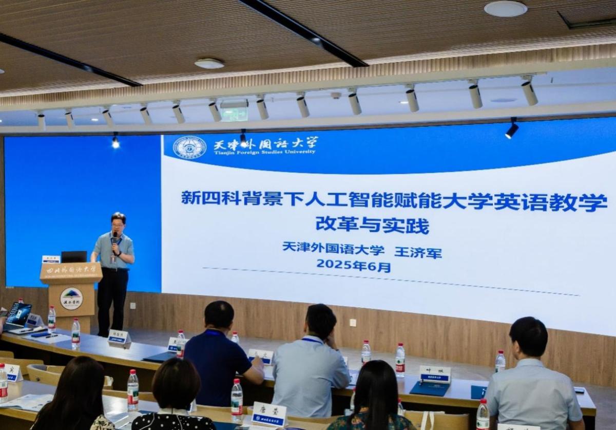 44118太阳成tyc城集团