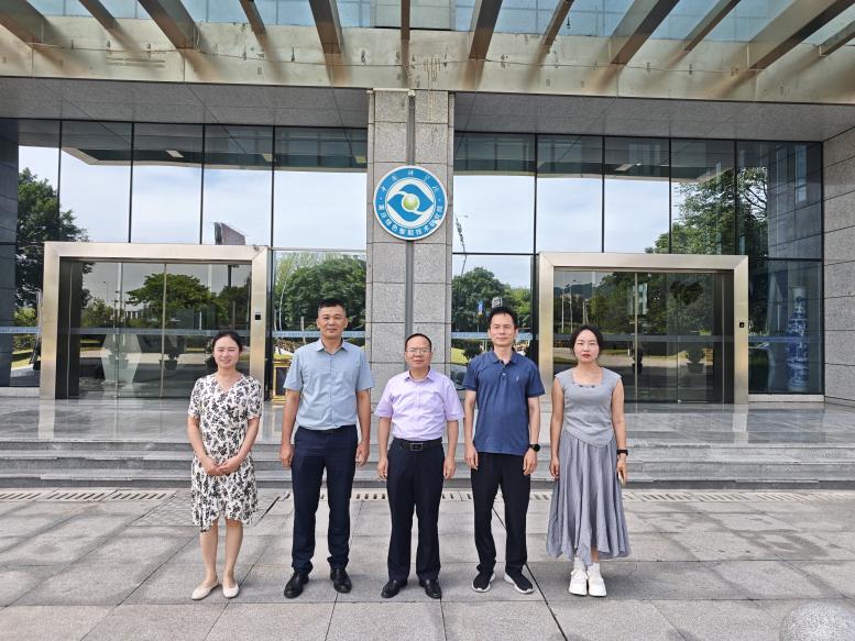 44118太阳成tyc城集团