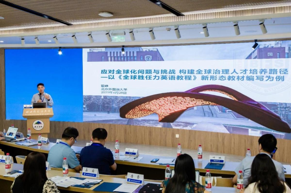 44118太阳成tyc城集团