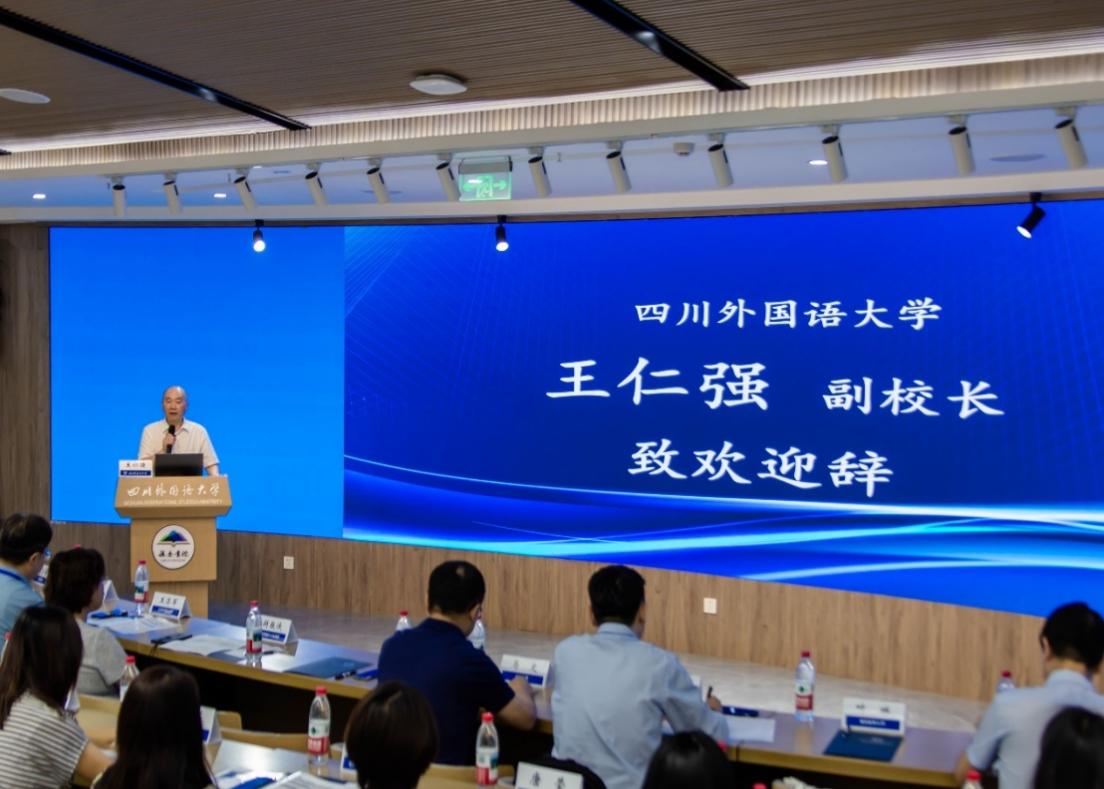 44118太阳成tyc城集团