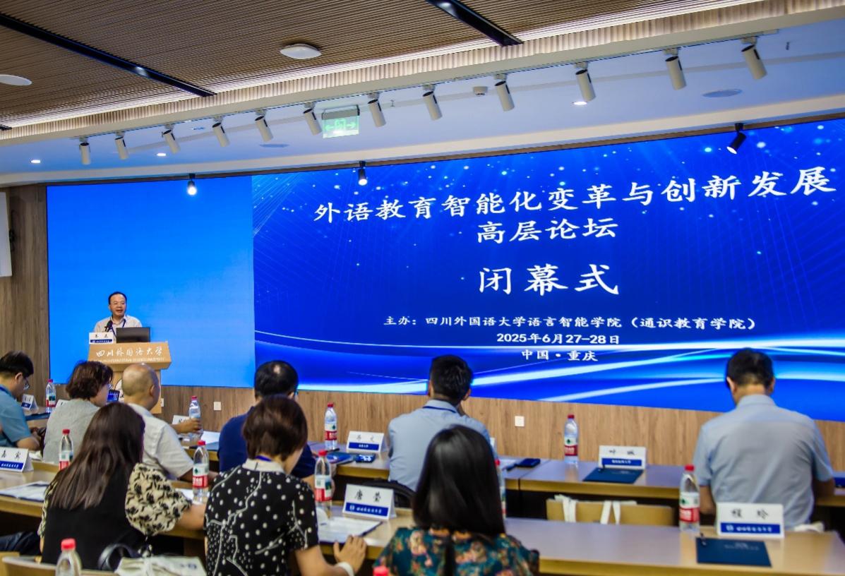 44118太阳成tyc城集团