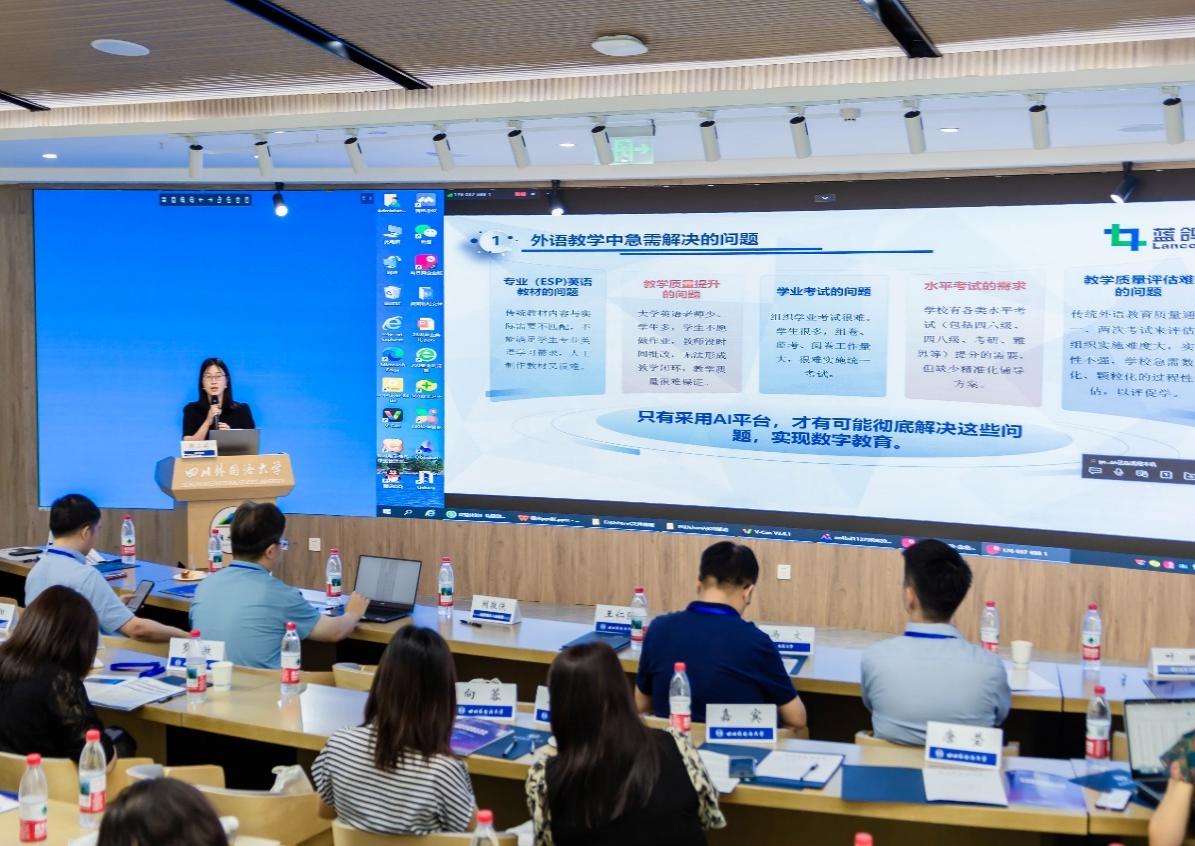 44118太阳成tyc城集团