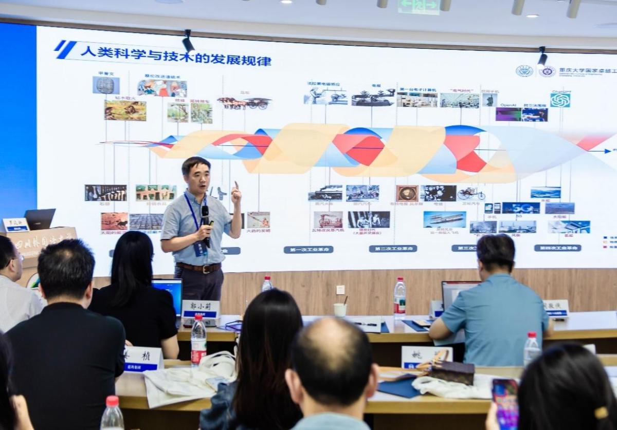 44118太阳成tyc城集团