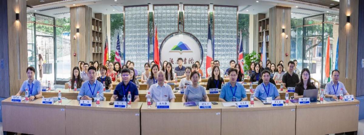 44118太阳成tyc城集团