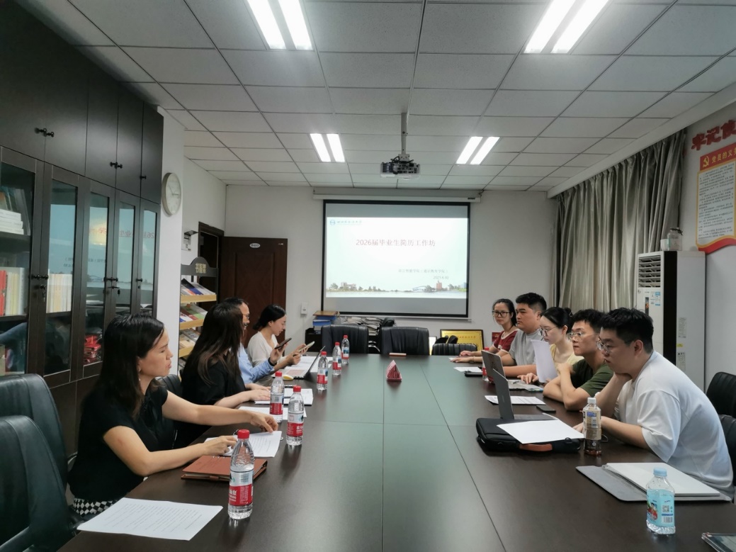 44118太阳成tyc城集团