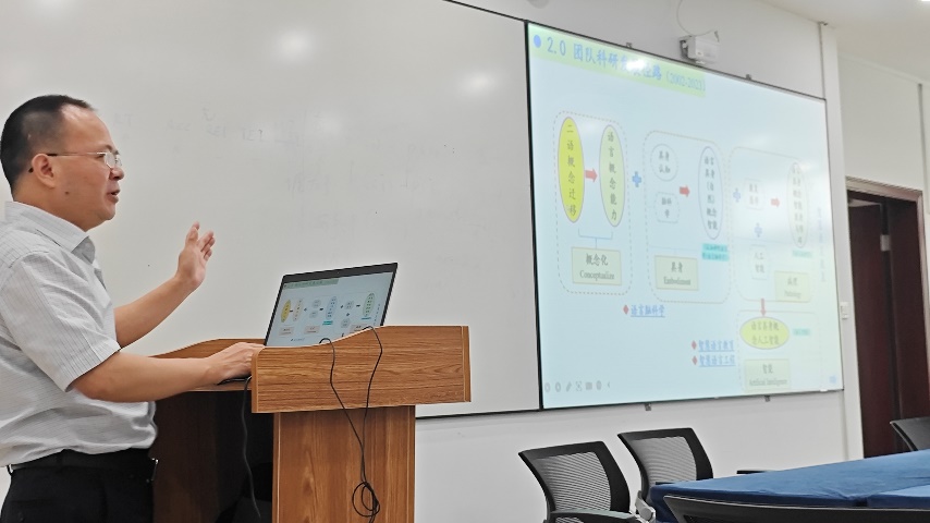 44118太阳成tyc城集团