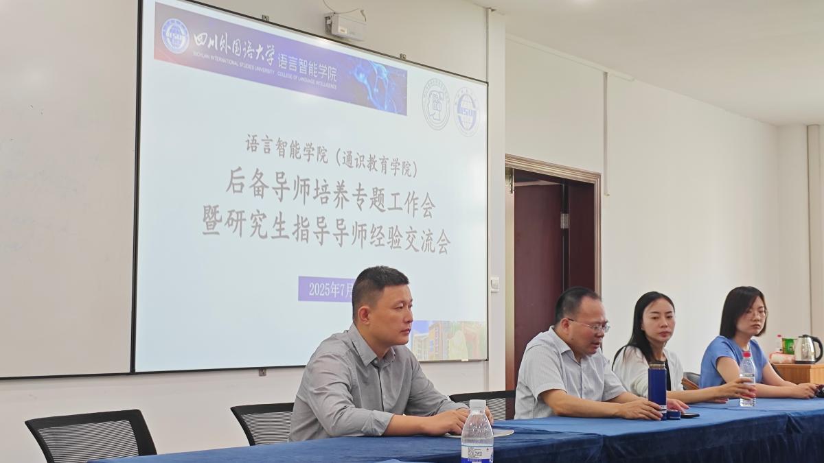 44118太阳成tyc城集团