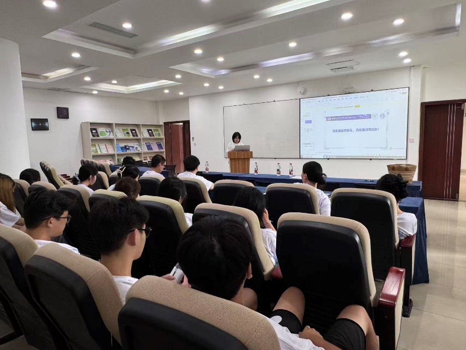 44118太阳成tyc城集团