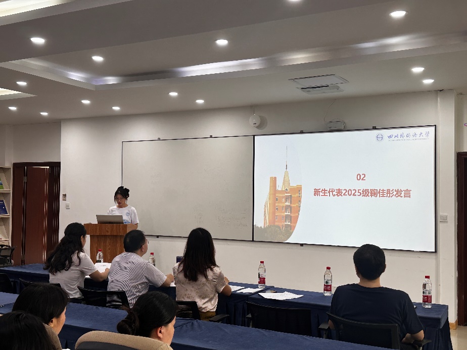 44118太阳成tyc城集团