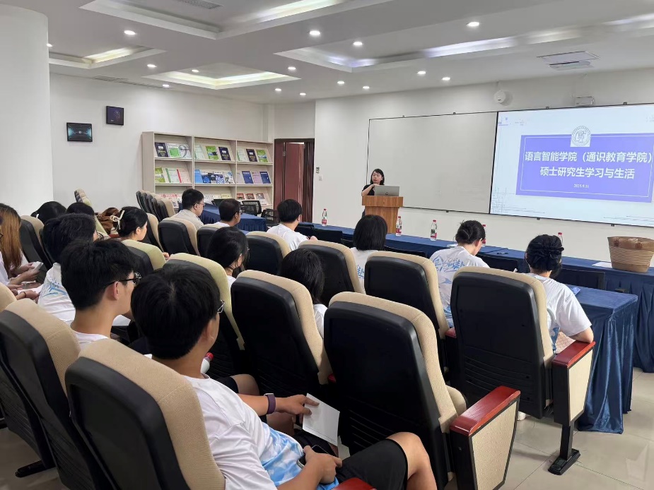 44118太阳成tyc城集团