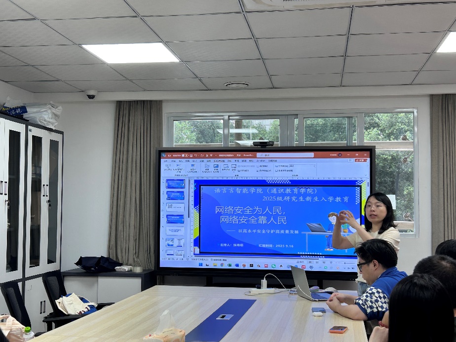 44118太阳成tyc城集团