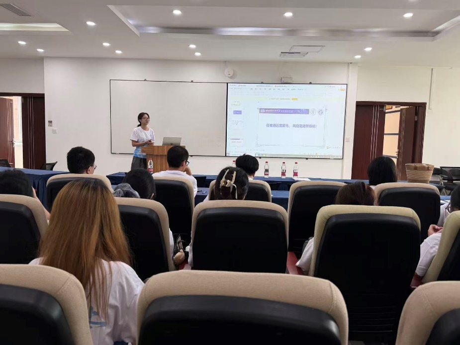 44118太阳成tyc城集团