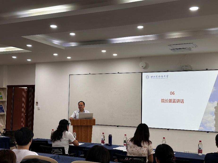 44118太阳成tyc城集团