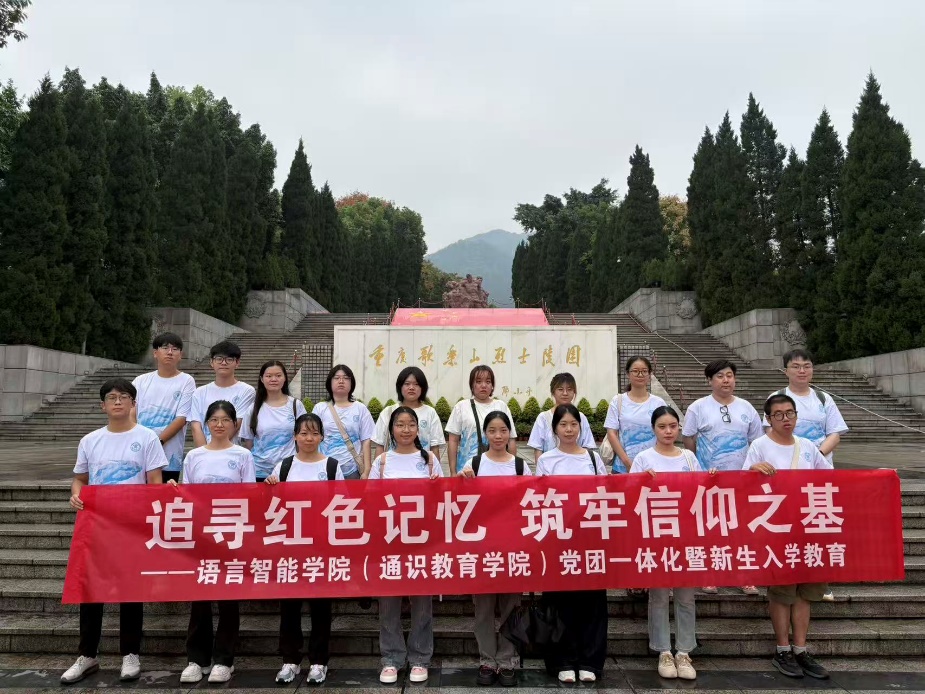 44118太阳成tyc城集团